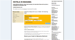 Desktop Screenshot of hotelsinmanama.com